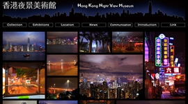 link_hongkong_y.jpg