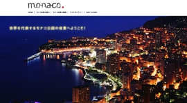 link_monaco.jpg